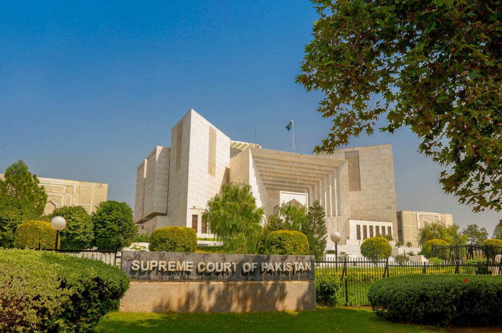 Supreme Court of Pakistan Recommends Guidelines for AI Use in Judiciary ...